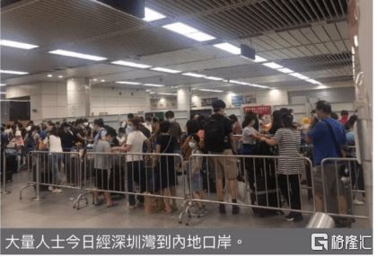 香港疫情反撲重創零售業，訪港旅客暴跌99%加劇行業困境