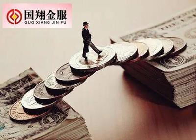 國翔金服 以創(chuàng)新模式賦能實(shí)業(yè)投資，構(gòu)建卓越收益新生態(tài)