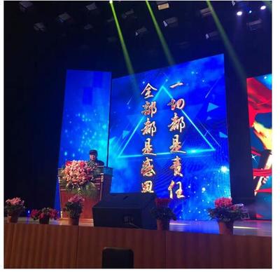 實業報國，智造未來——遼寧恒輝新能源科技開業點火儀式隆重舉行
